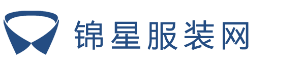 福州职业装